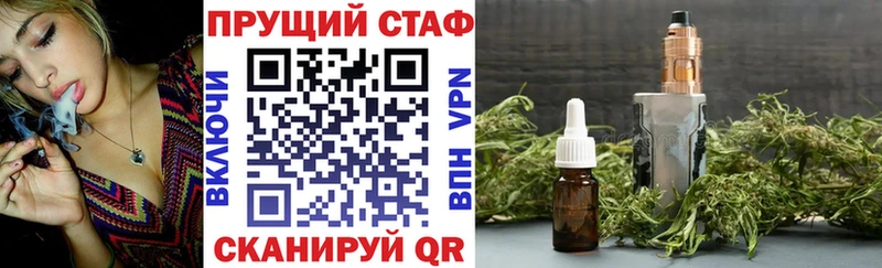 Наркота Донецк Гашиш