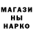 МАРИХУАНА Bruce Banner MYKHAJLO RUDNYK