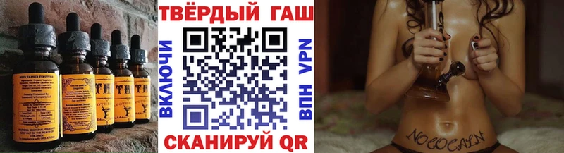 где найти   shop формула  Cannafood конопля  Донецк  omg ссылка 