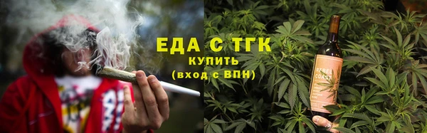 гидра Волосово