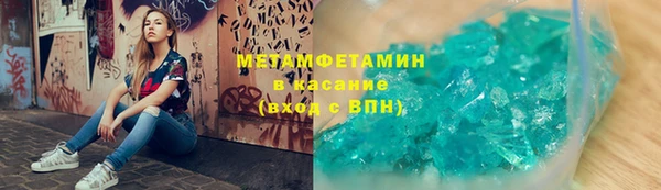 СК Бугульма