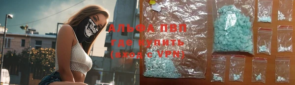 jwh Верея