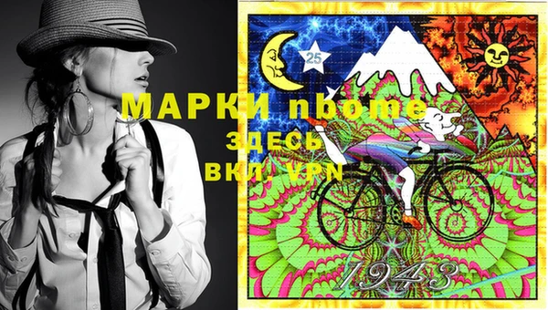 mix Волоколамск