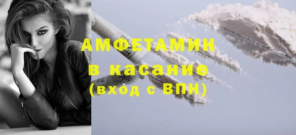хмурый Бронницы