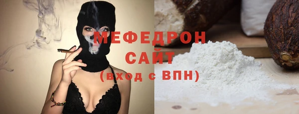 твердый Семилуки