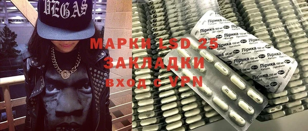 прущая мука Володарск