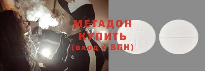 прущая мука Пролетарск