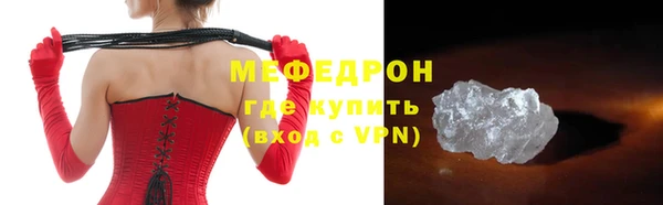 альфа пвп Приозерск