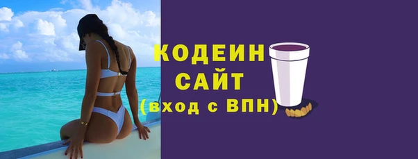 прущая мука Володарск