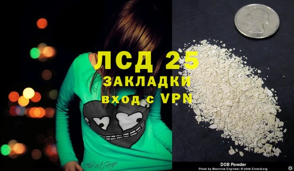 меф VHQ Верхнеуральск