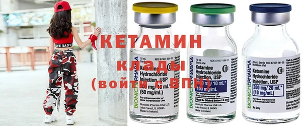 прущая мука Володарск