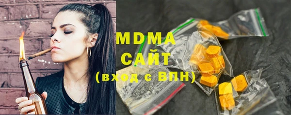 mix Волоколамск