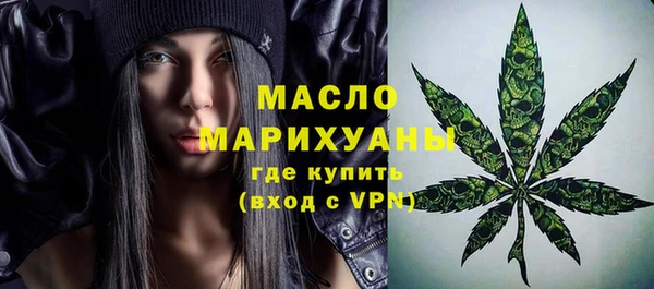 прущая мука Володарск