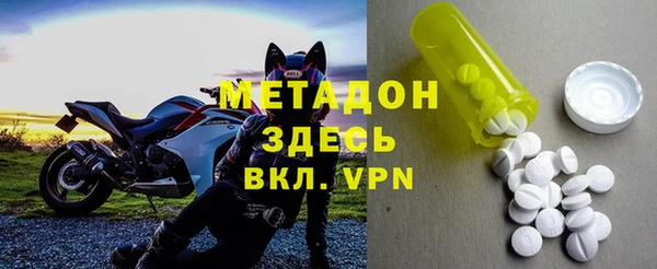 mix Волоколамск