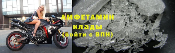 mix Волоколамск