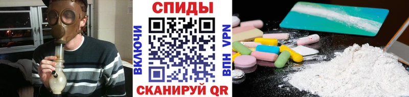 МЕТАМФЕТАМИН Декстрометамфетамин 99.9% что такое OMG как зайти Донецк