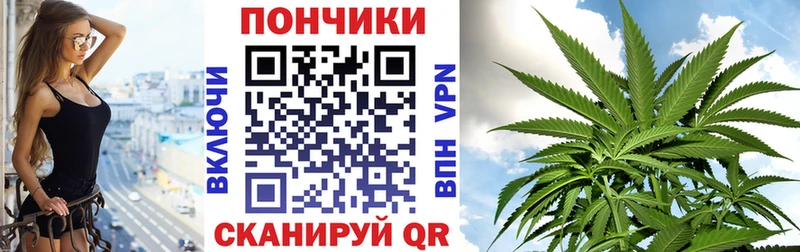 Марихуана AK-47  Донецк 